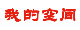 铜陵市娱乐网